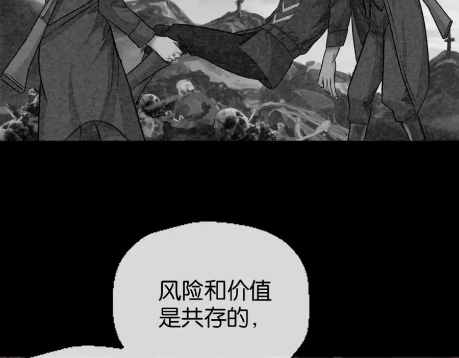 30-先这样57