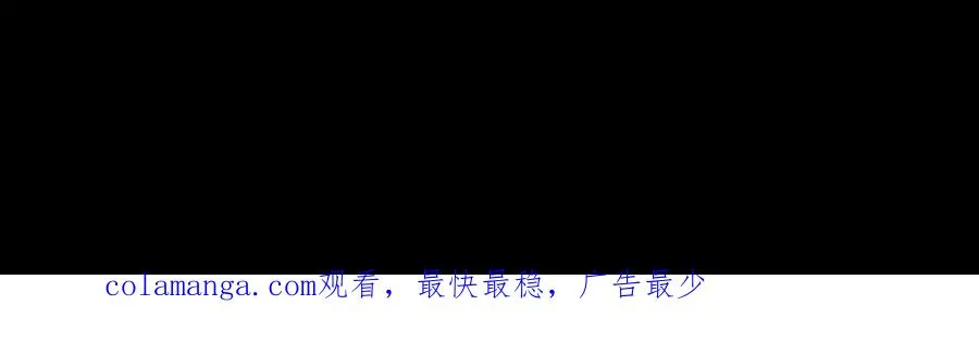 26-假情报97