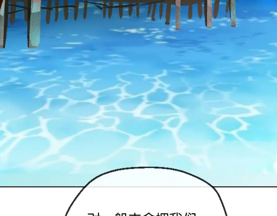 51-出海58
