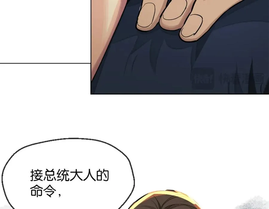 34-哪种人102