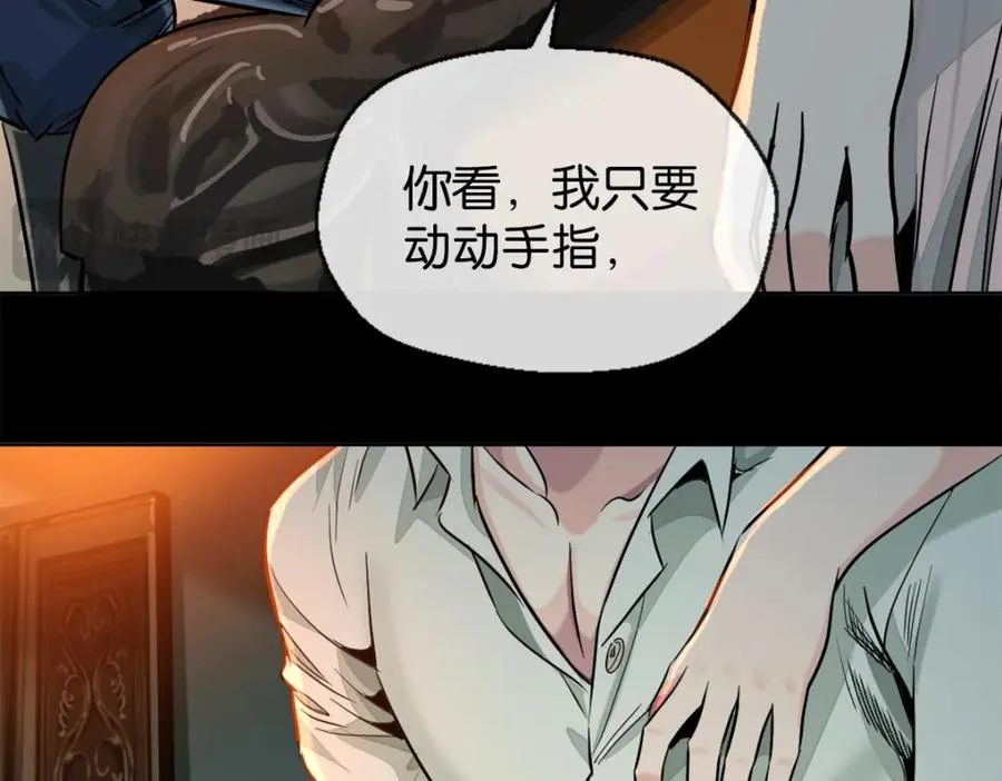 42-呵，喜欢？74