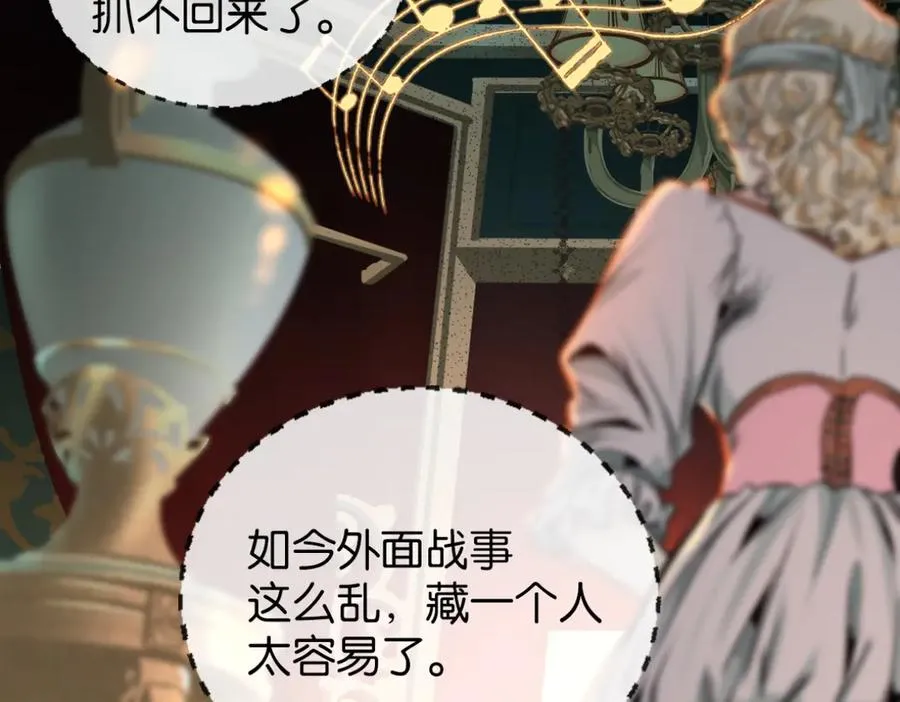 45-男主人38