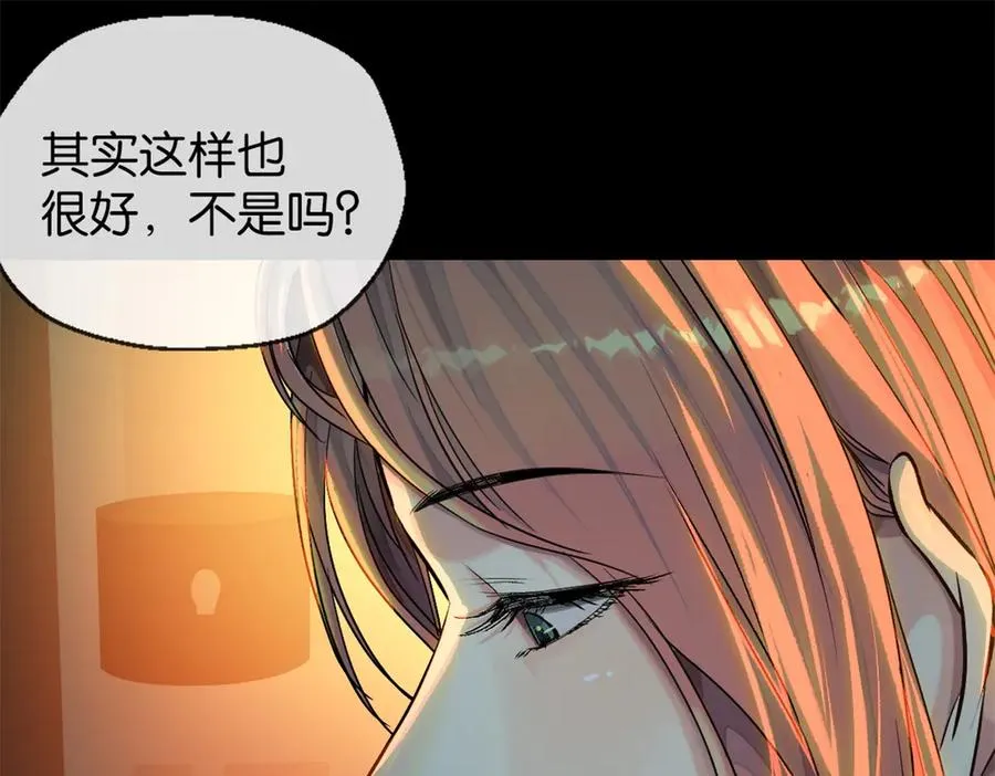 50-下狠药70
