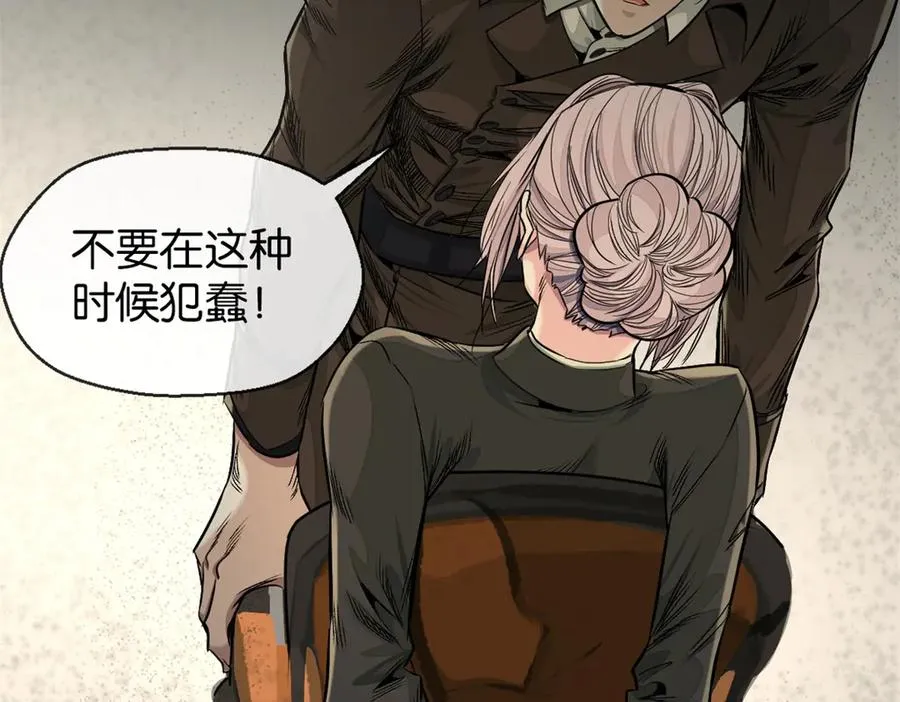 44-救萝比62