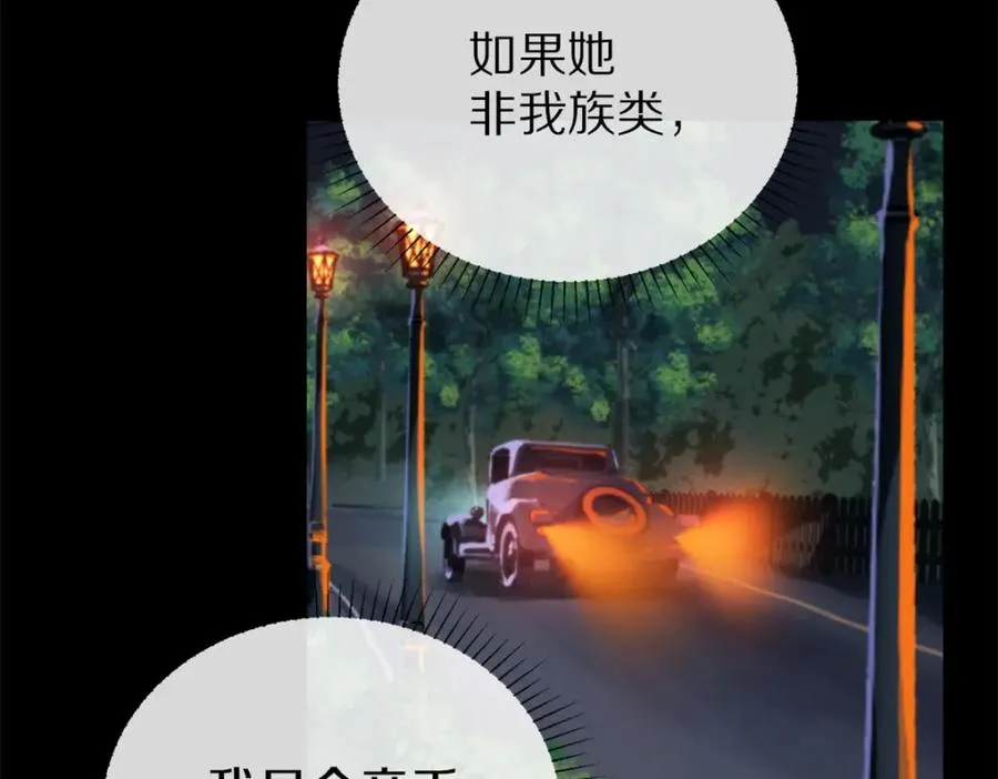19-支开我29