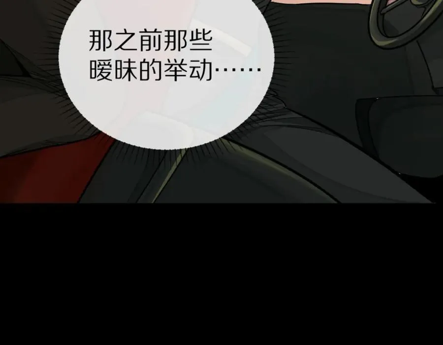 29-承认了42