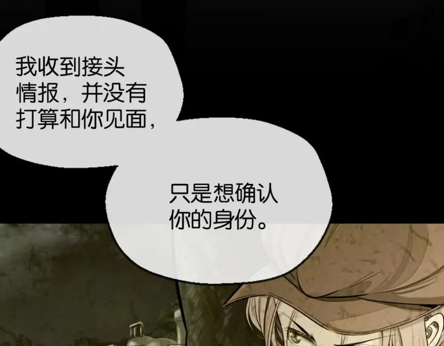29-承认了7