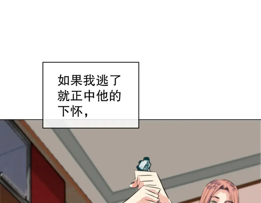 13-小白脸31