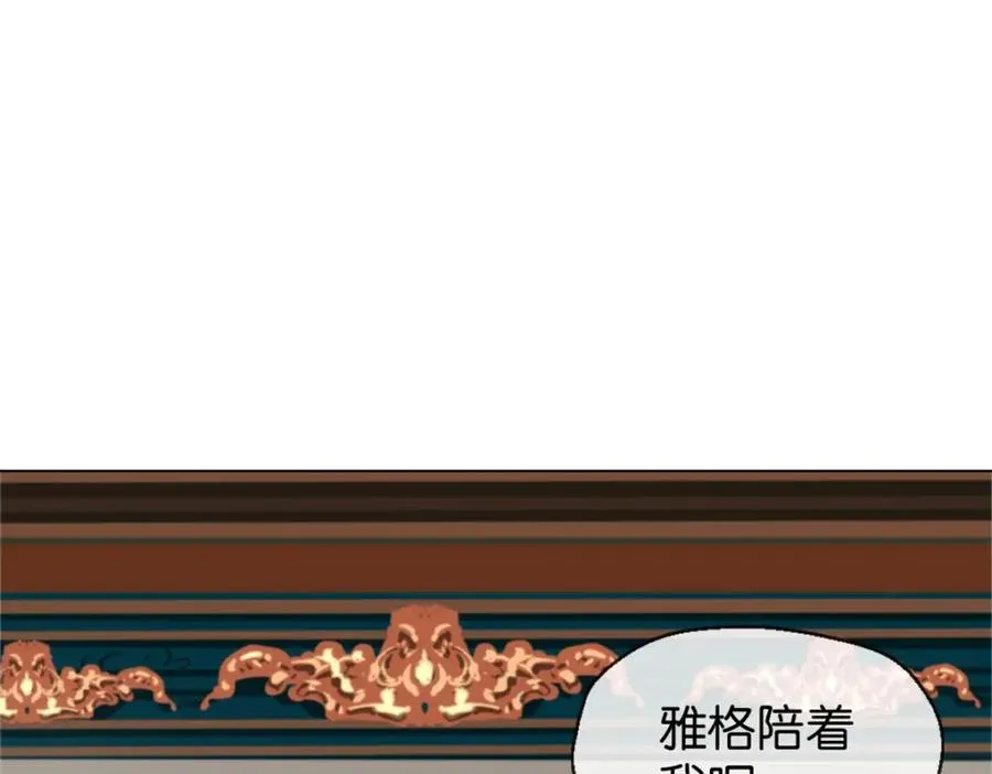 18-新仆人95