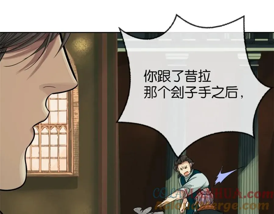 31-上弦月60