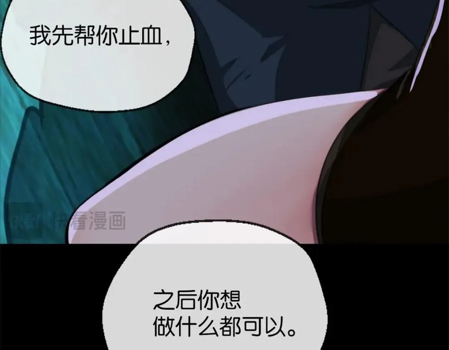 16-一起死95