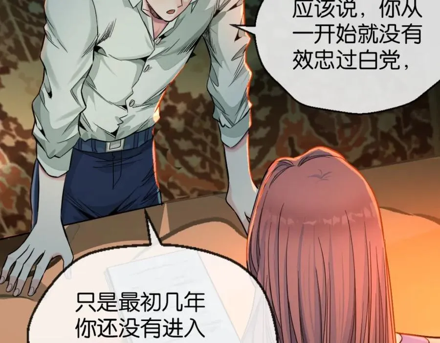 42-呵，喜欢？29