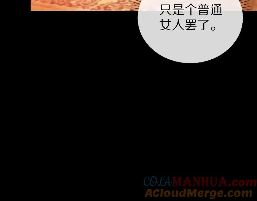 11-小礼物57