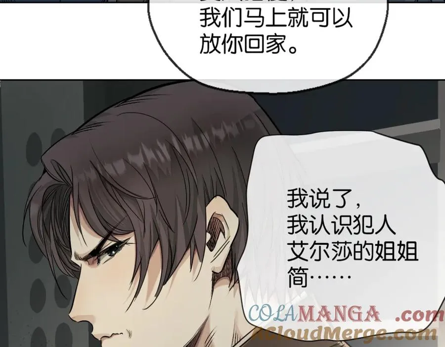 44-救萝比57