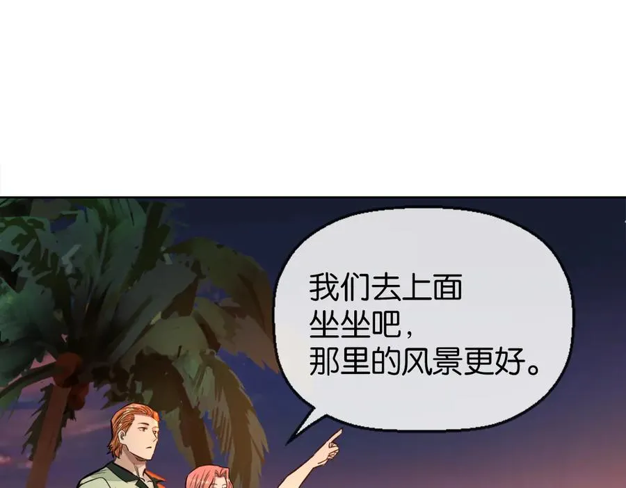 47-国际战47