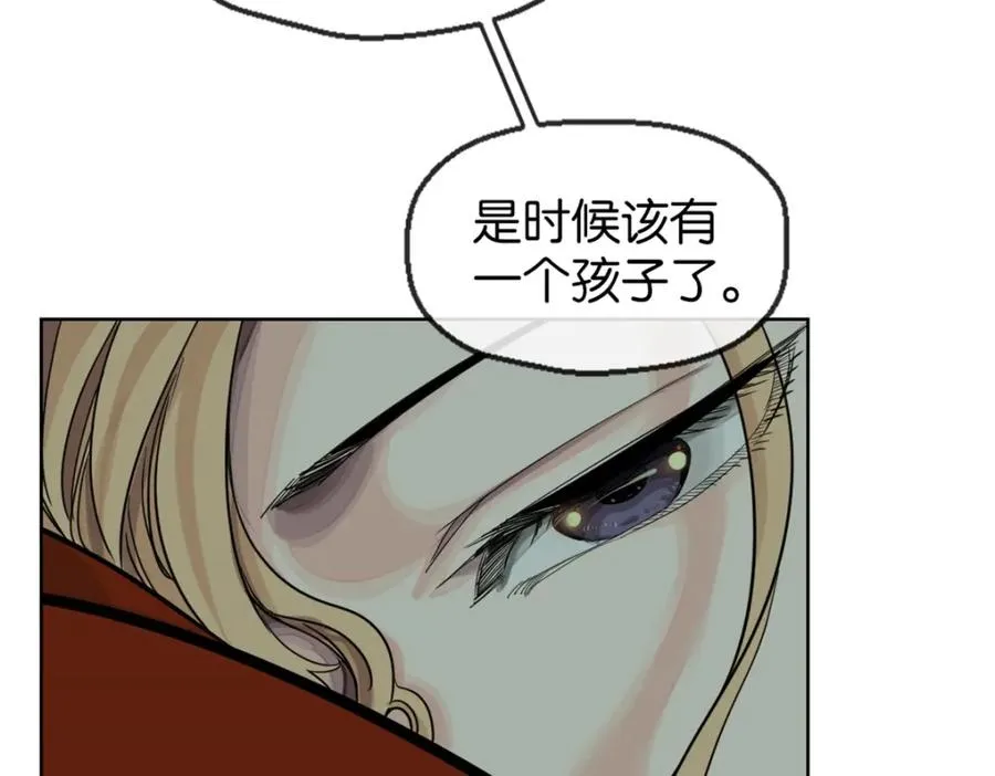 25-新情报77