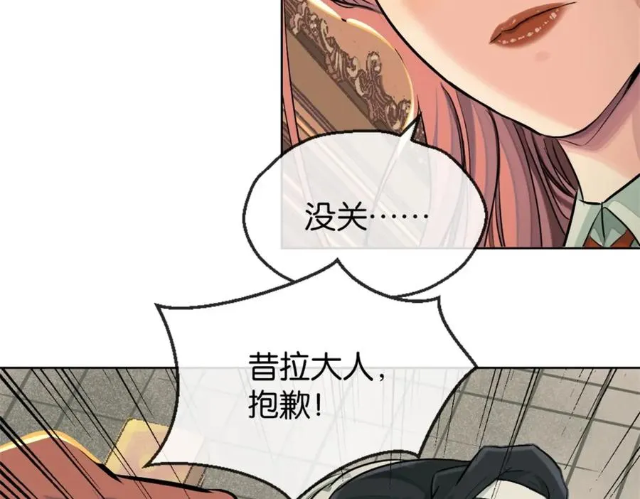 34-哪种人117