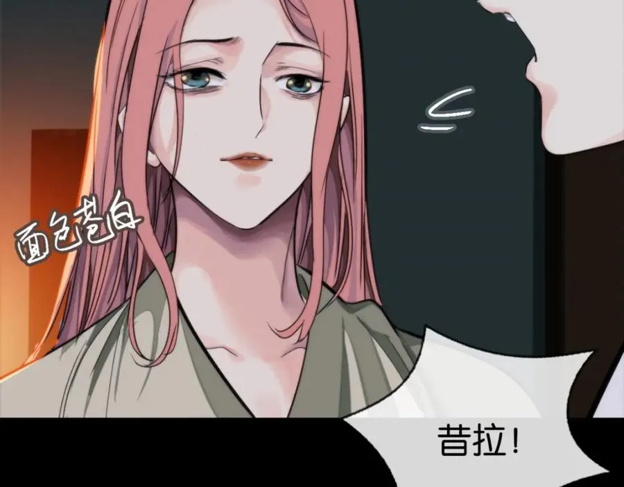 22-假的药101
