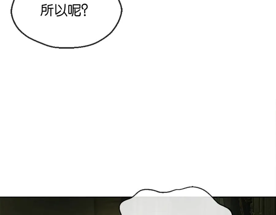 44-救萝比31