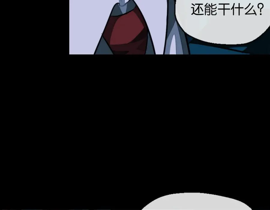 20-来见你78