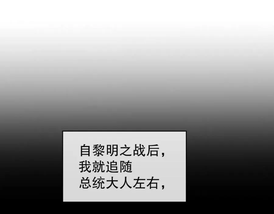 13-小白脸62