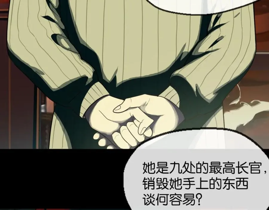 02-不害怕46