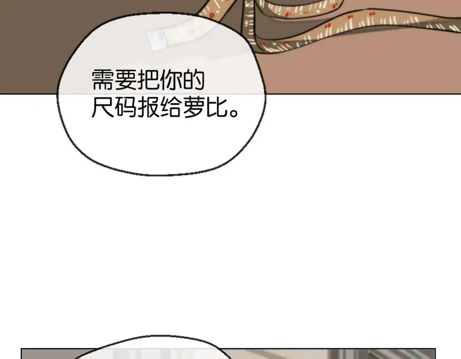 10-喜欢我8
