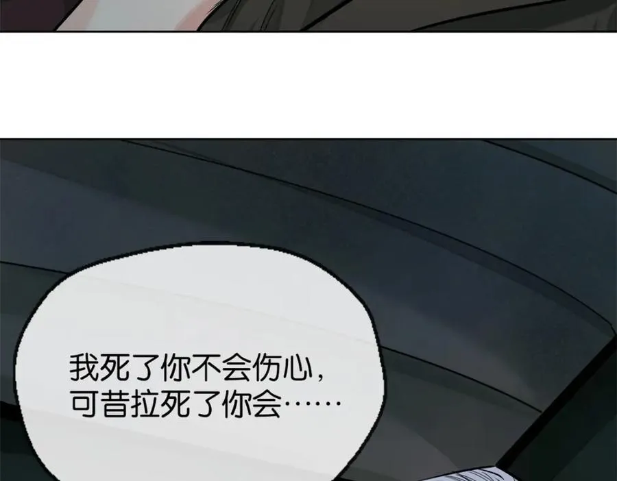 36-艾尔莎42