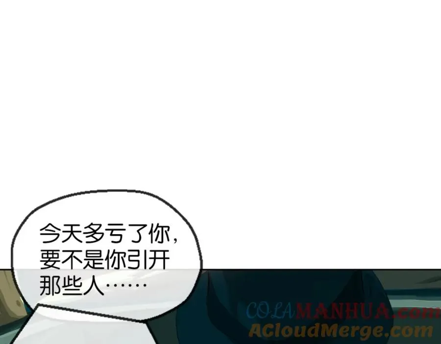 01-下弦月104