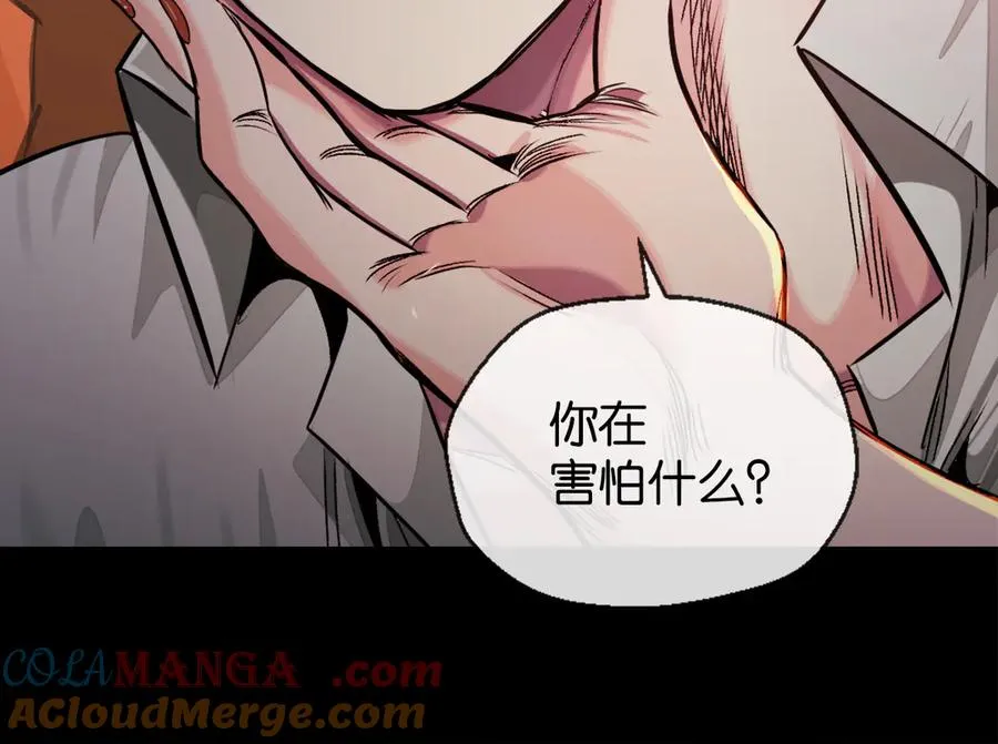 43-越狱了24