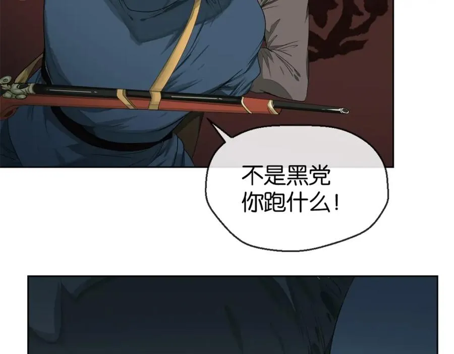01-下弦月62