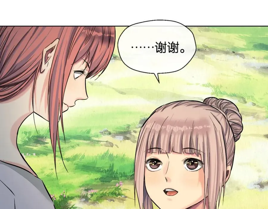 37-①-初遇简25