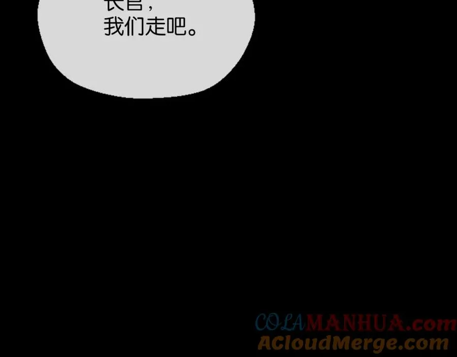 26-假情报90