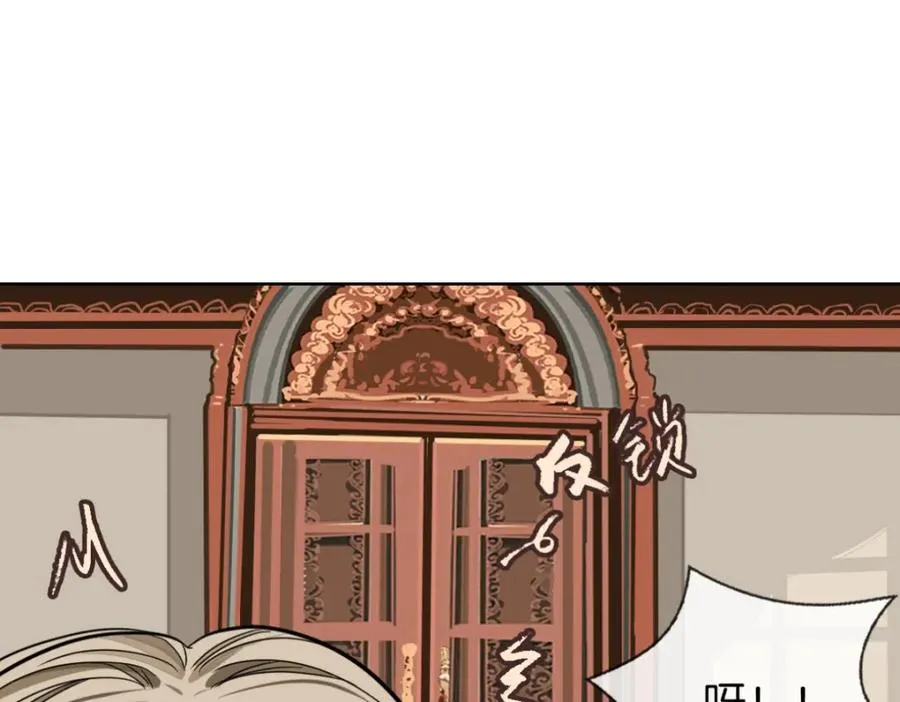 24-活下去41