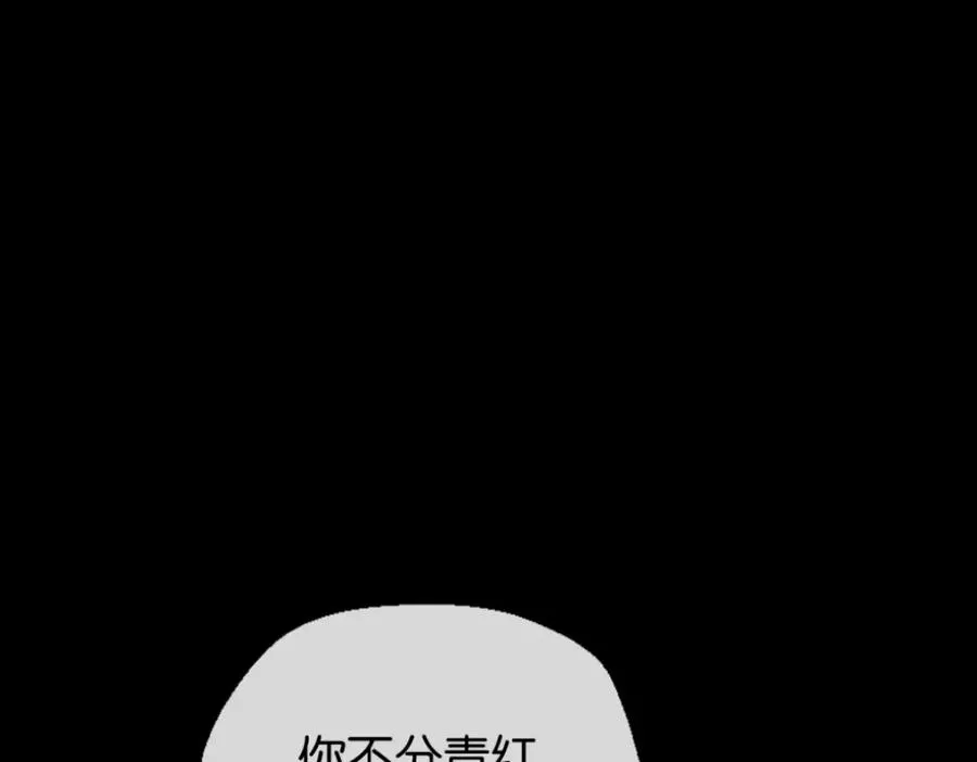 23-小惩罚3