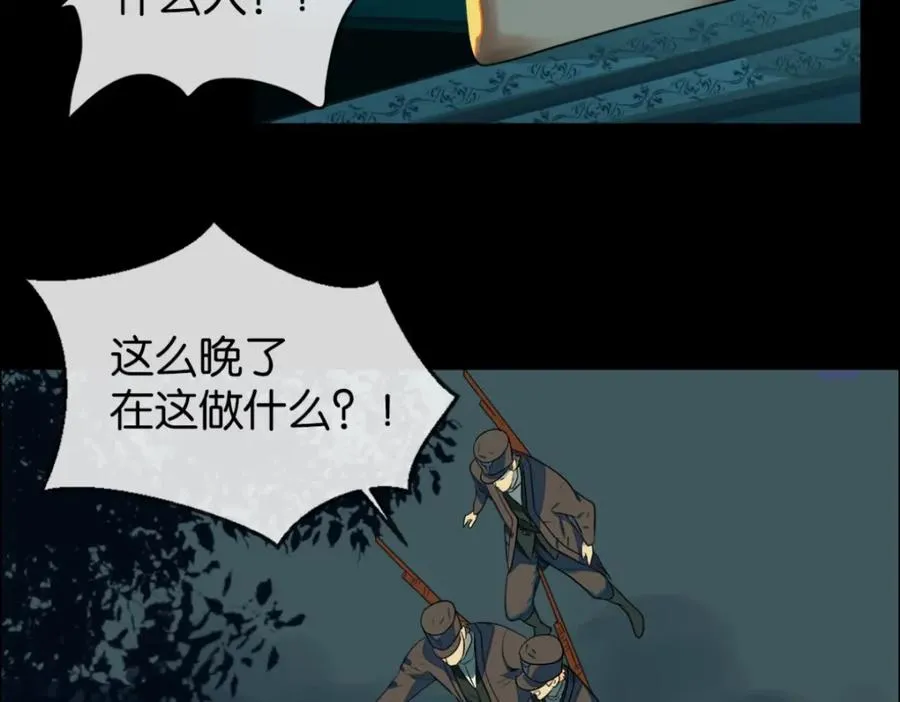 04-担心你10