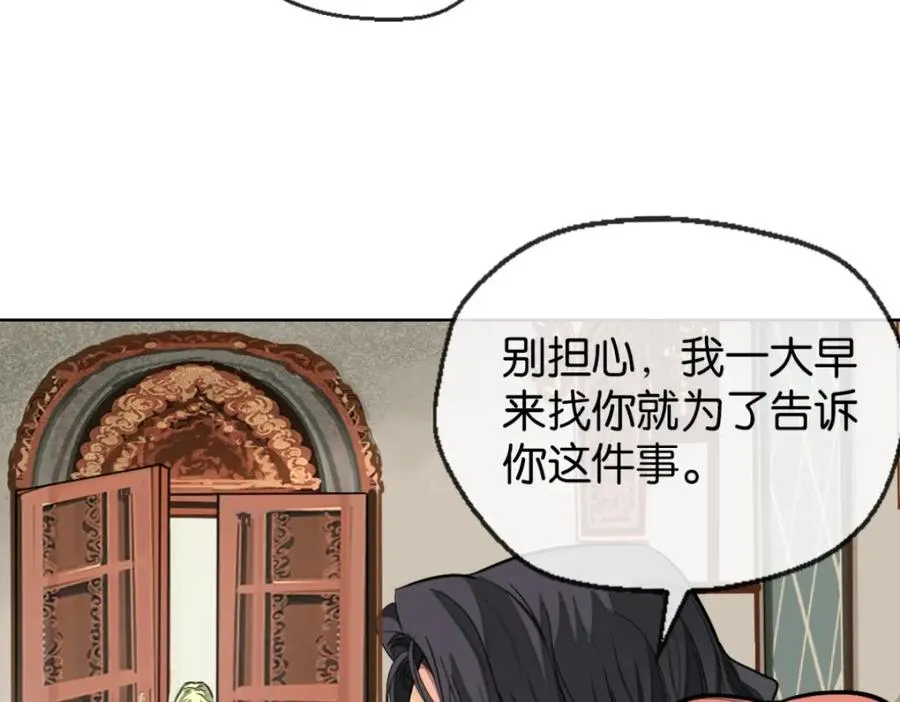 23-小惩罚138