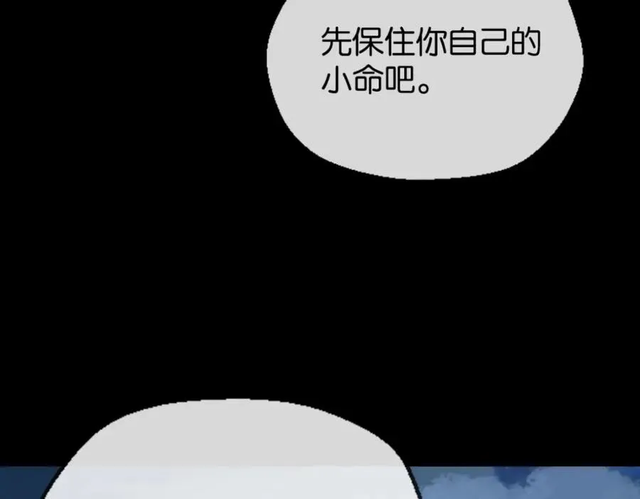 29-承认了99