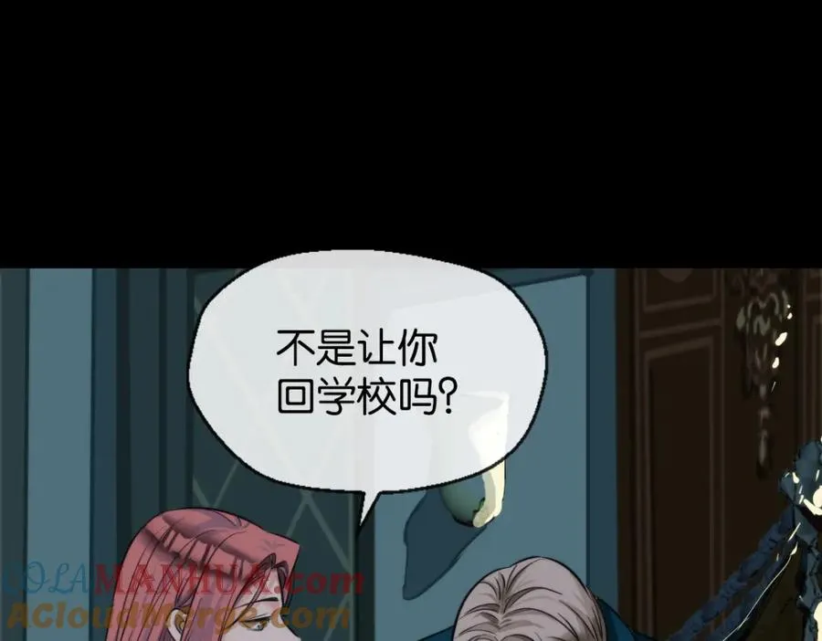 20-来见你72