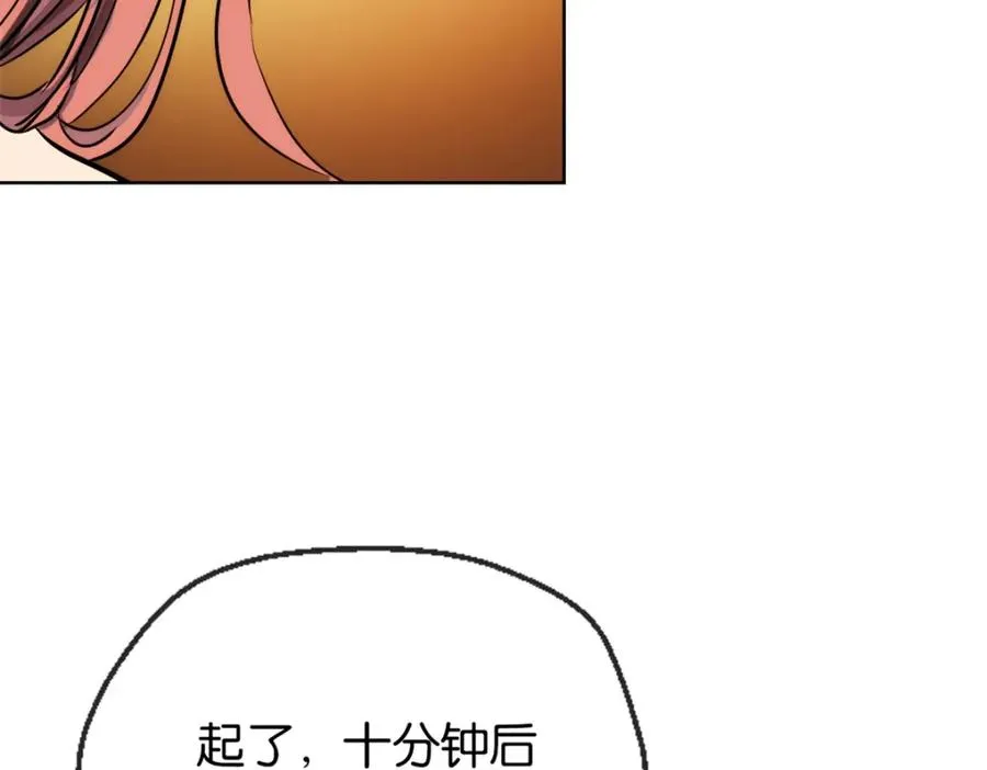 21-小情夫31