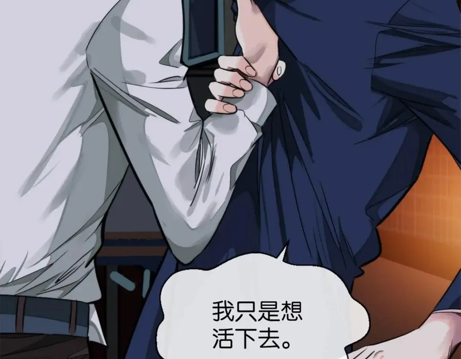 22-假的药66