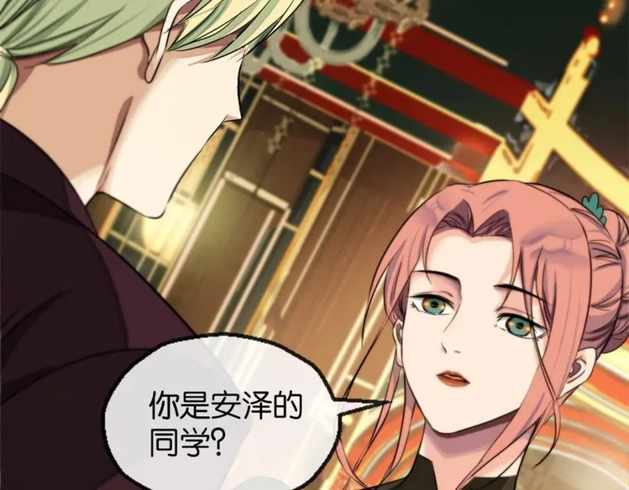15-赶我走42