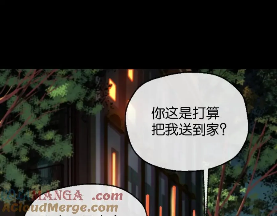 42-呵，喜欢？3