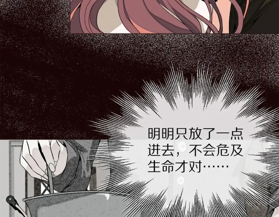 07-我的人58