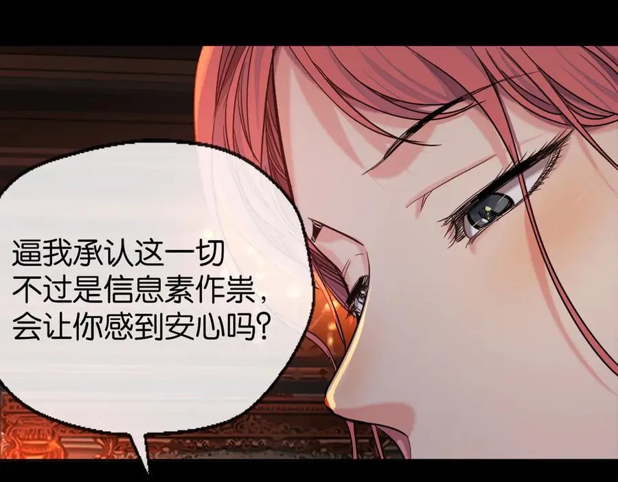 43-越狱了22