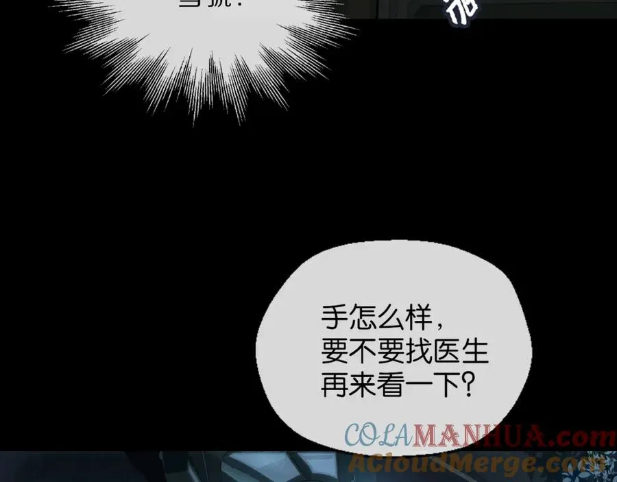 28-切西亚51