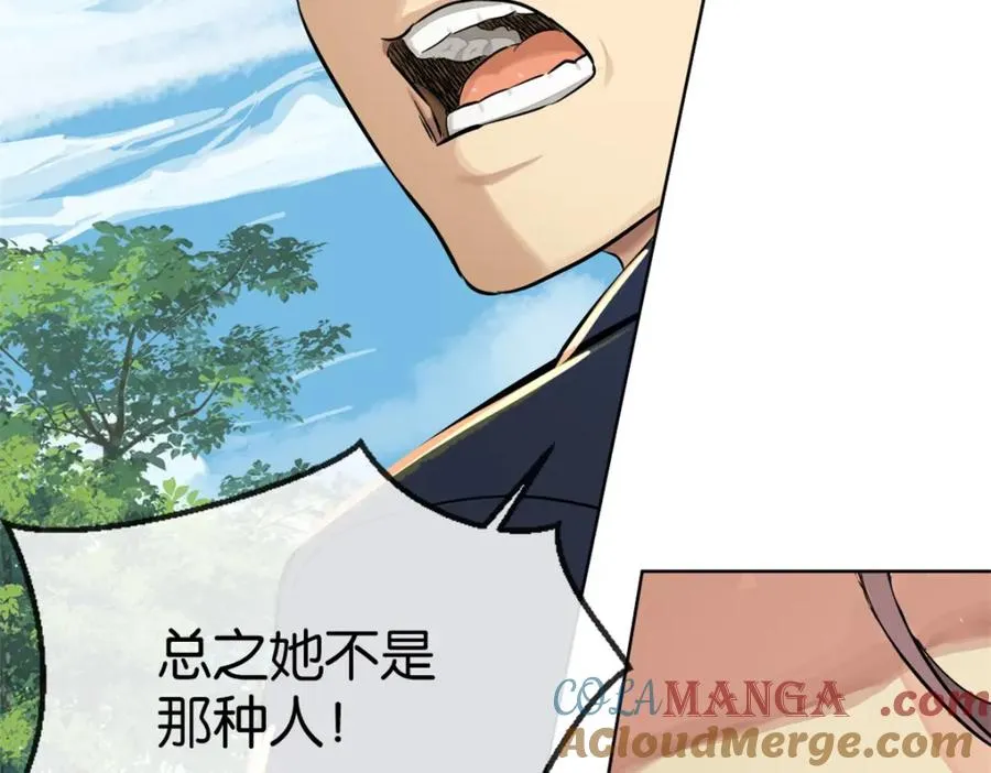 34-哪种人60