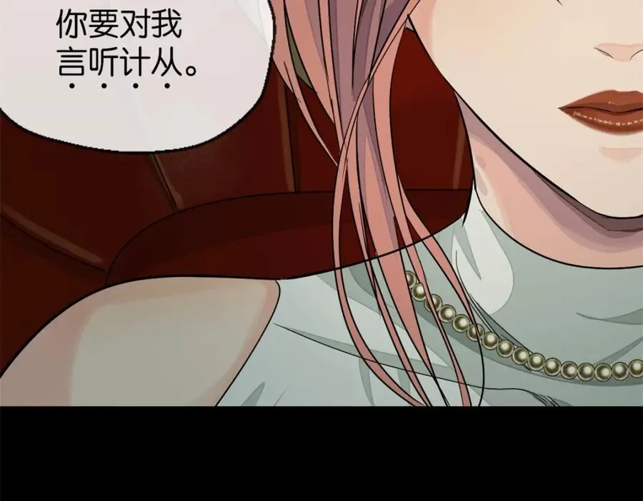 29-承认了74