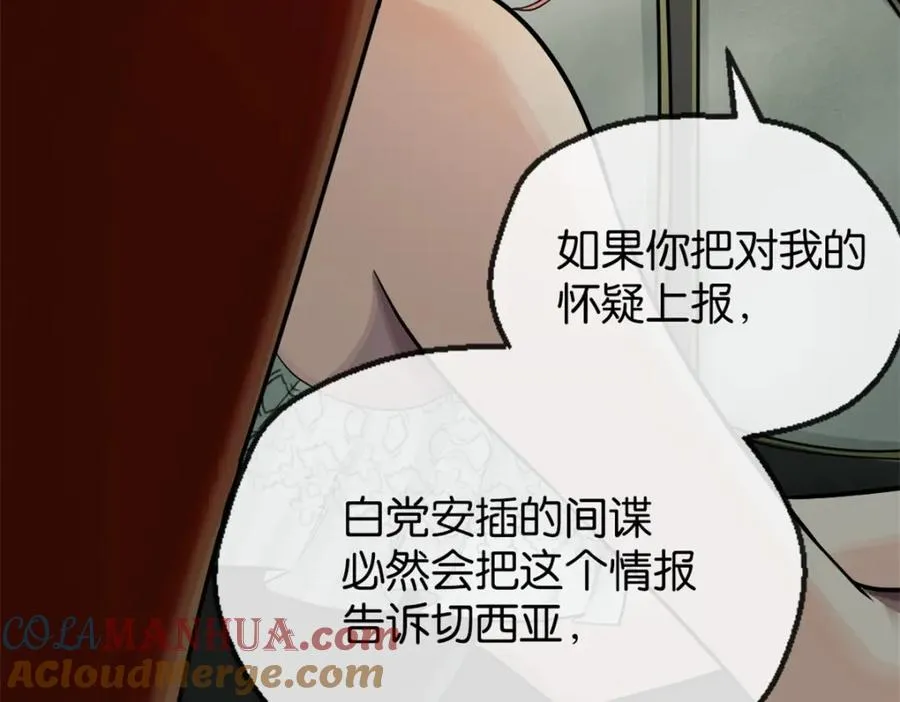 29-承认了48