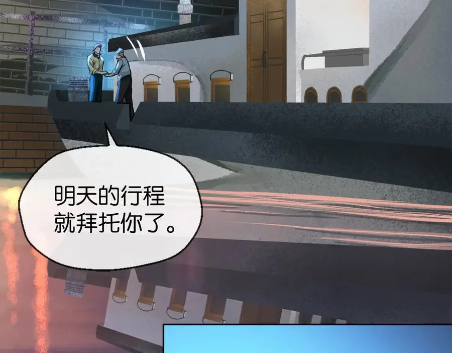 49-一个人34